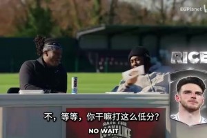 极速球帝NBA好用吗直播入口