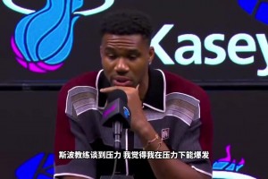 重磅世界杯巴西大战比利时直播