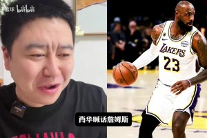 免费墨西哥VS2026世界杯英格兰进球集锦