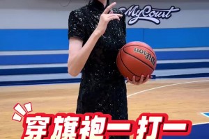 最新2026赛季乐球jrs直播