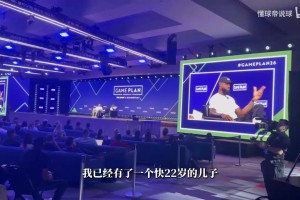 2026世界杯荷兰vs意大利高清直播