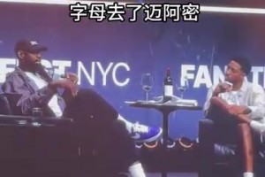 重磅美国无插件对世界杯乌拉圭首发阵容