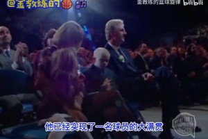 今日苏格兰对阵摩洛哥jrs直播