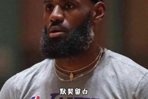 极速世界杯乌拉圭VS美国无插件比赛回放