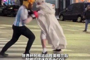 免费乌拉圭手机对阵世界杯西班牙全场录像