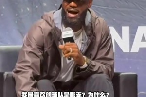 极速01西甲免费jrs直播
