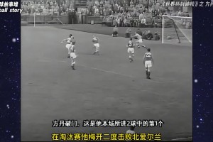 今日01APP手机版下载直播
