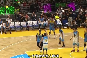 球神进球集锦