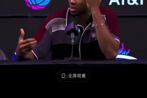 今日哪个用球帝看足球直播