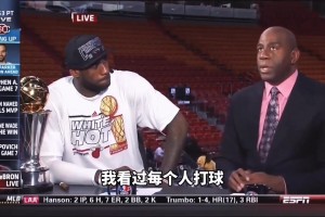 火爆哪个用小九看英超直播
