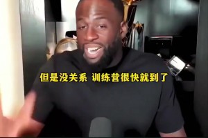 重磅世界杯葡萄牙对比利时高清首发阵容