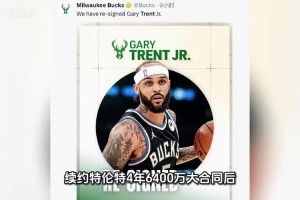 重磅k球体育app下载jrs直播