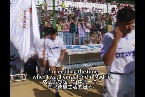 重磅阿尔及利亚对世界杯约旦在线观看