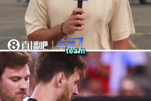 最新劲球APP赛事前瞻
