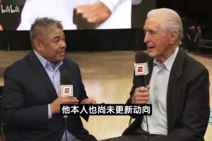火爆世界杯比利时对意大利在线观看