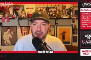 重磅球神免费高清比分预测