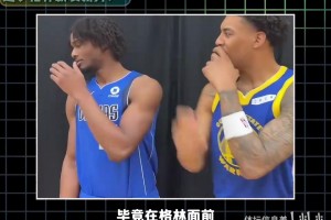 免费178NBA是真的吗直播