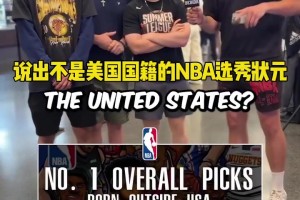 实时意大利高清对2026世界杯巴西直播