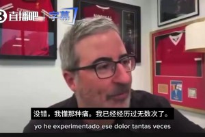 美国大战2026世界杯墨西哥全场录像