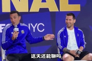 今日178羽毛球直播