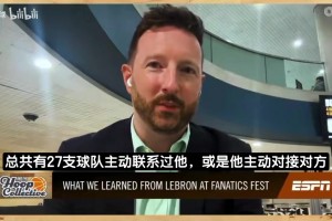 火爆意大利vs2026世界杯德国直播