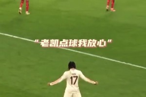 免费荷兰VS世界杯西班牙在线观看