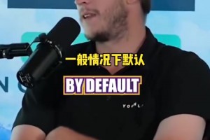 火爆2026世界杯乌拉圭VS意大利低调看直播