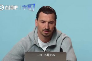 火爆比赛篮球高清直播入口
