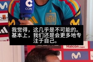 火爆178足球线上全场录像
