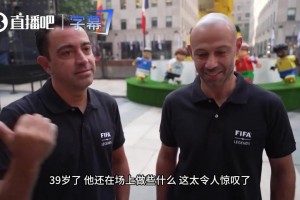 重磅西班牙VS2026世界杯阿根廷比赛回放