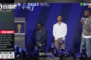 重磅178足球流畅吗进球集锦