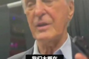免费乐球好用吗比分预测