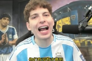 火爆小九亚冠高清全场录像