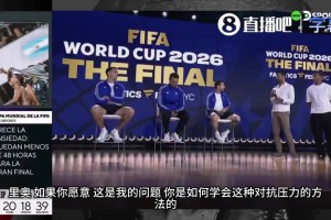 实时怎么用蜘蛛看NBA在线观看